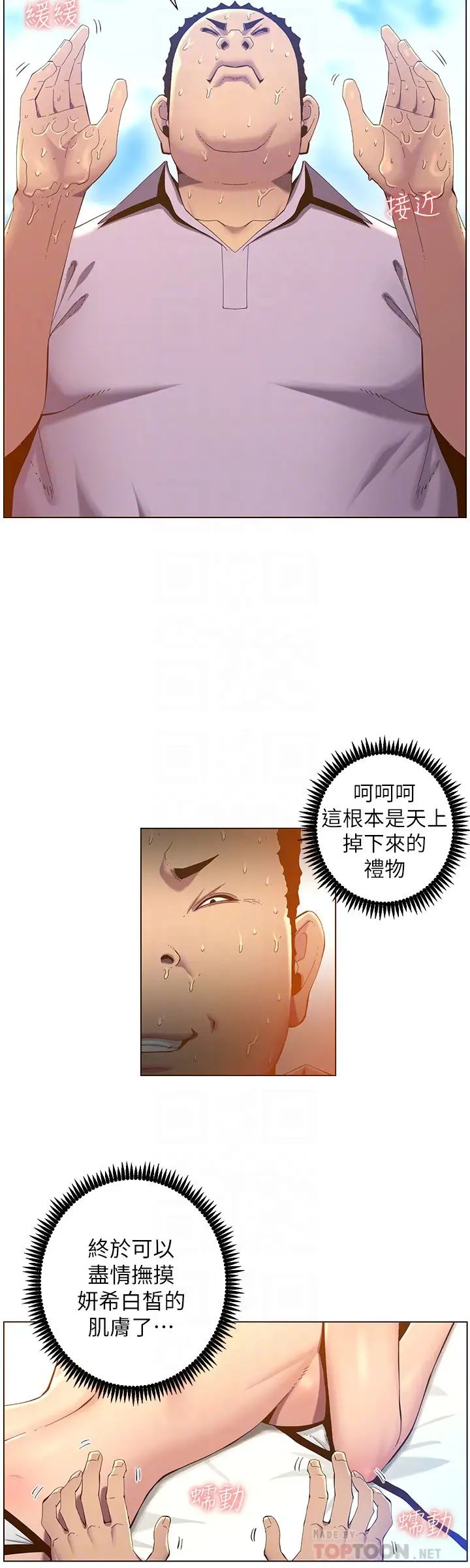 15.jpg