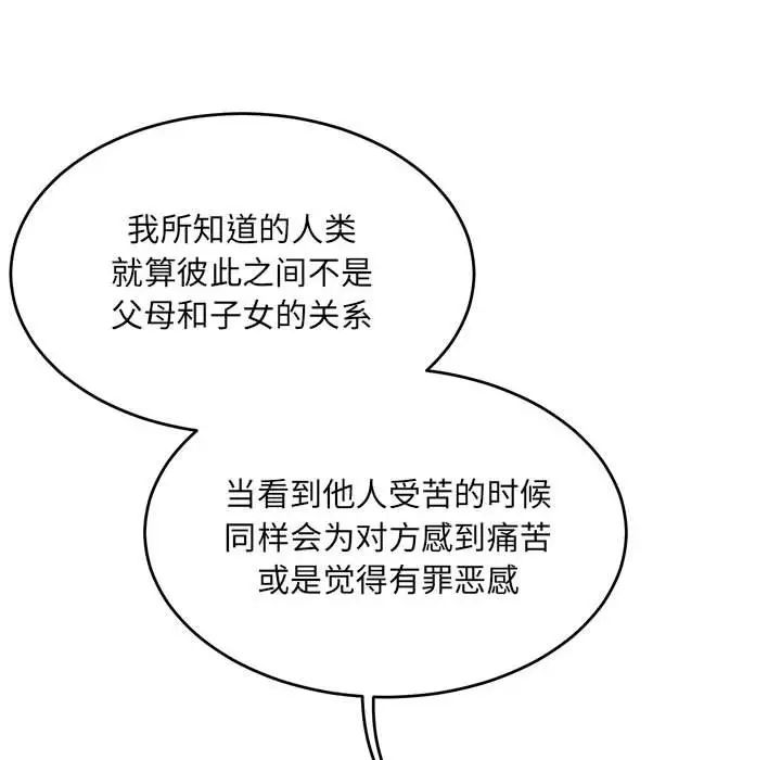 70.jpg