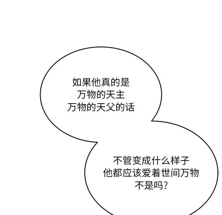 90.jpg