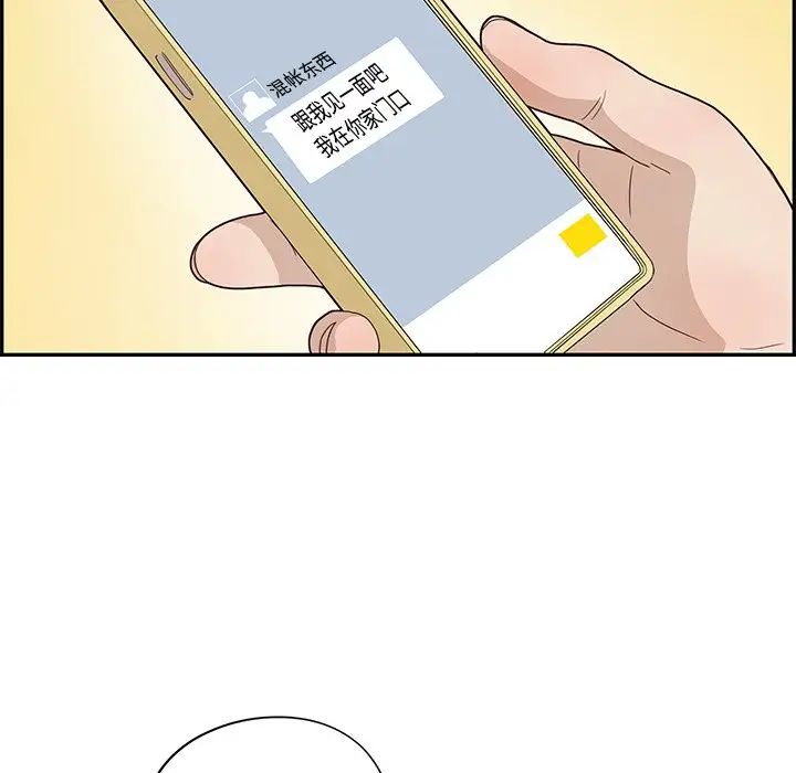 80.jpg