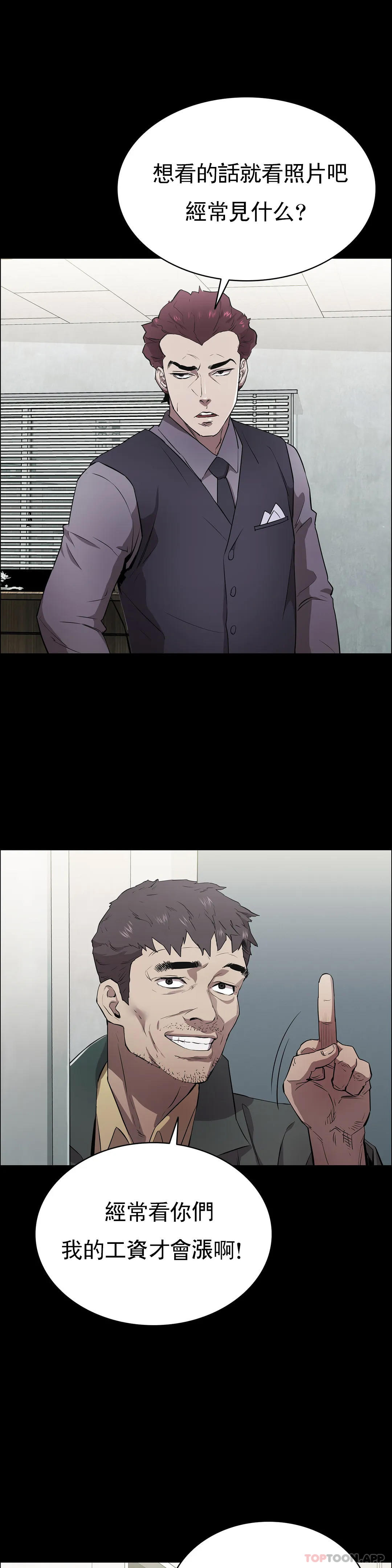 24.jpg