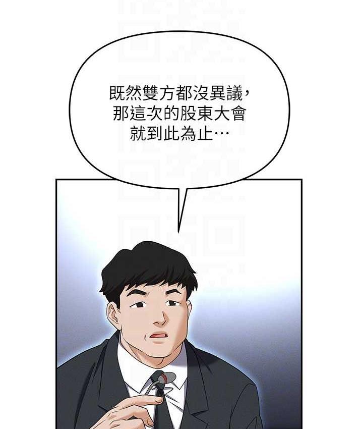 86.jpg