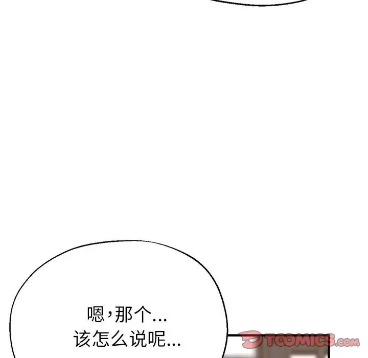 137.jpg