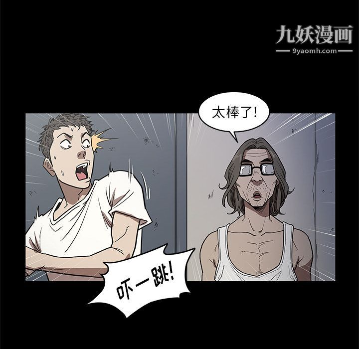 109.jpg