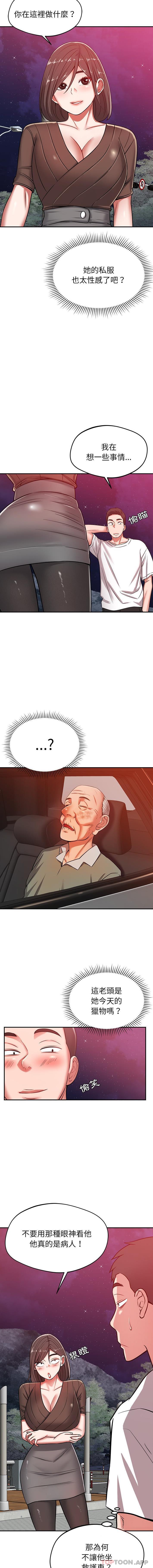 15.jpg