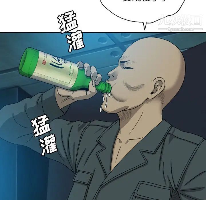 81.jpg
