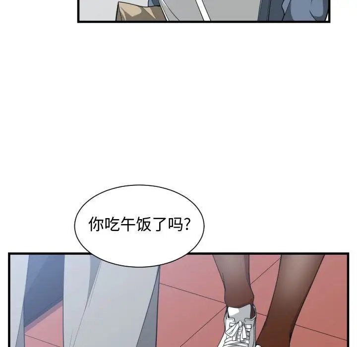 44.jpg