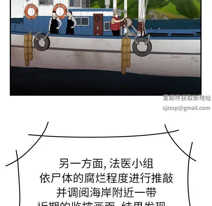 93.jpg
