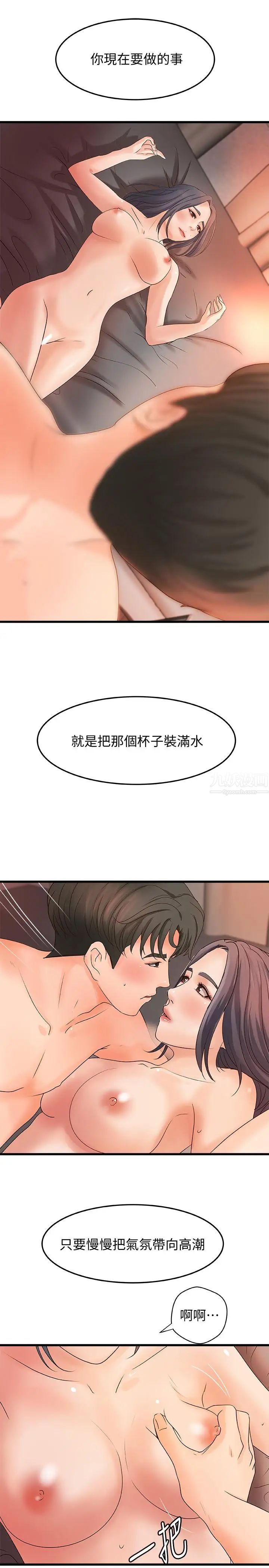 34.jpg