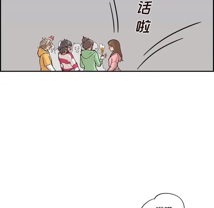 80.jpg