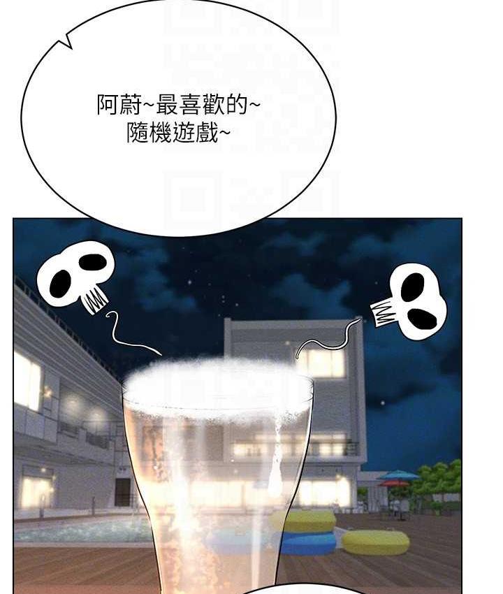 54.jpg