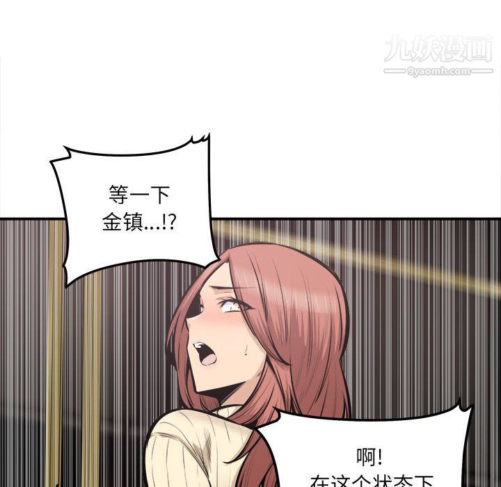 80.jpg