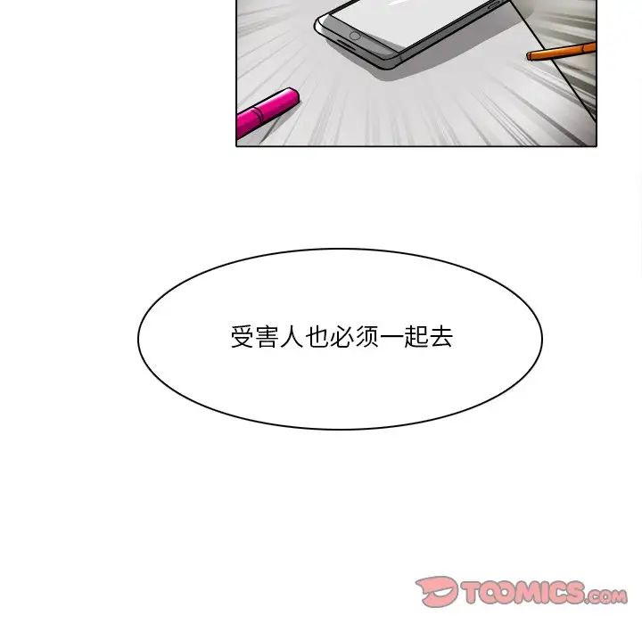 70.jpg