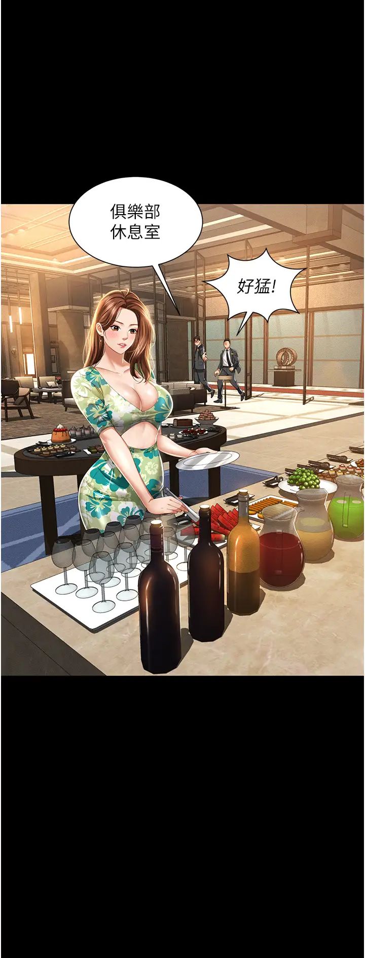 47.jpg