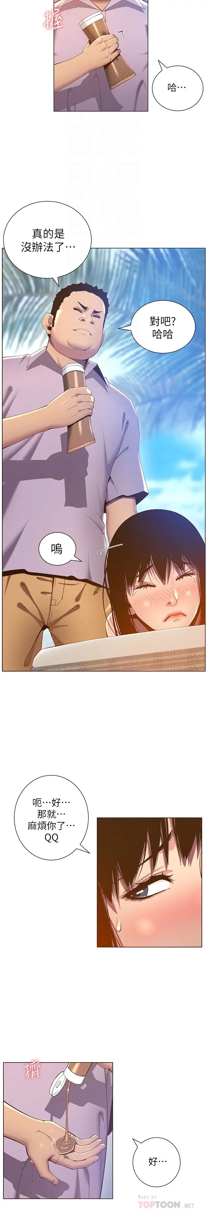 11.jpg