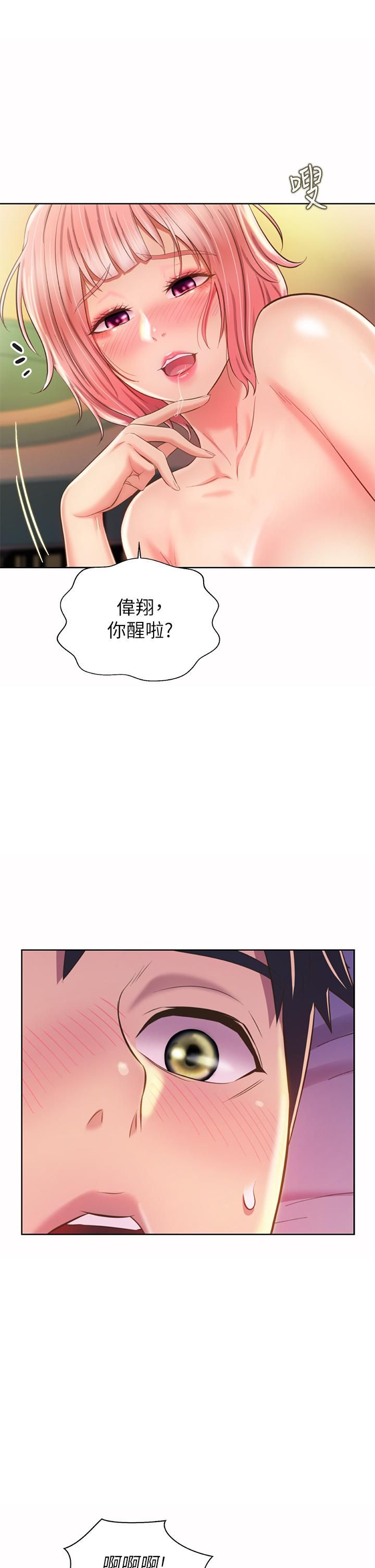 43.jpg