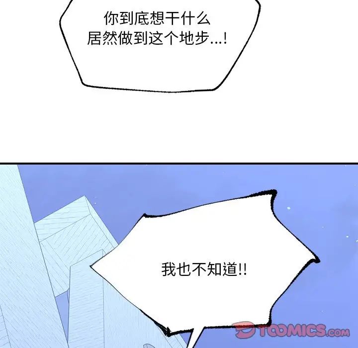 93.jpg