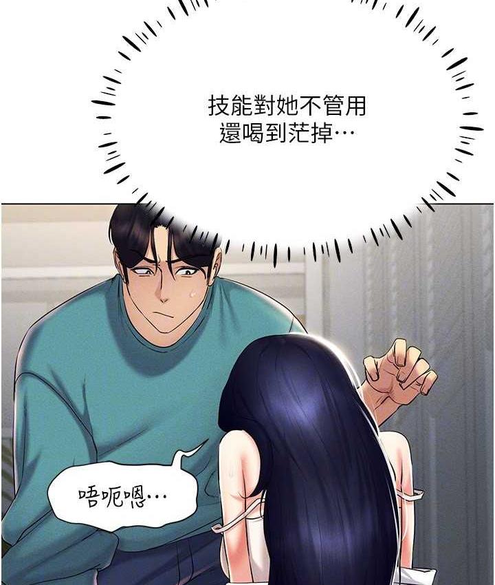 88.jpg