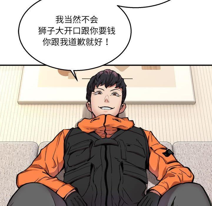 106.jpg