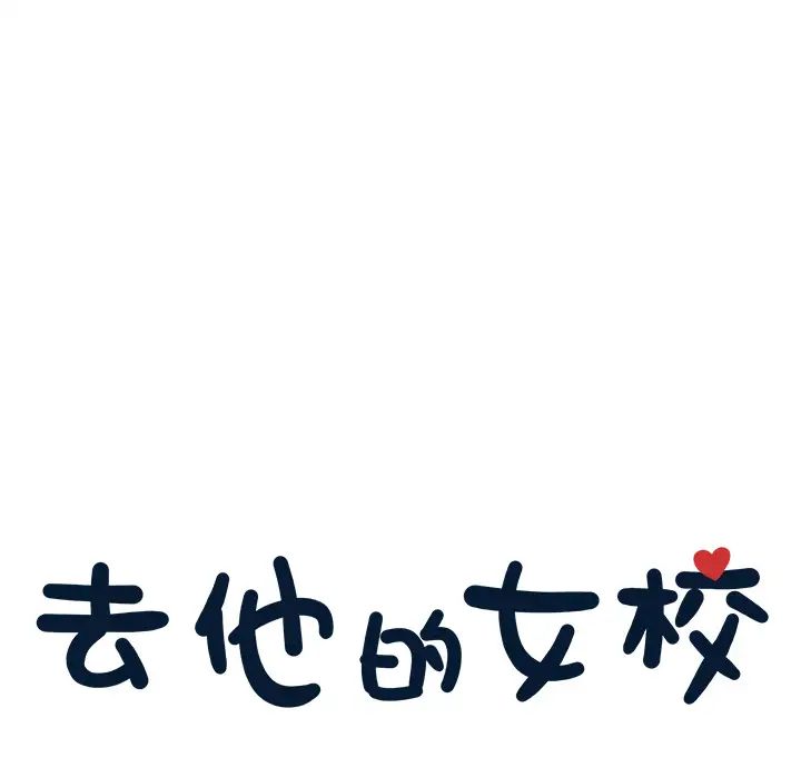 79.jpg