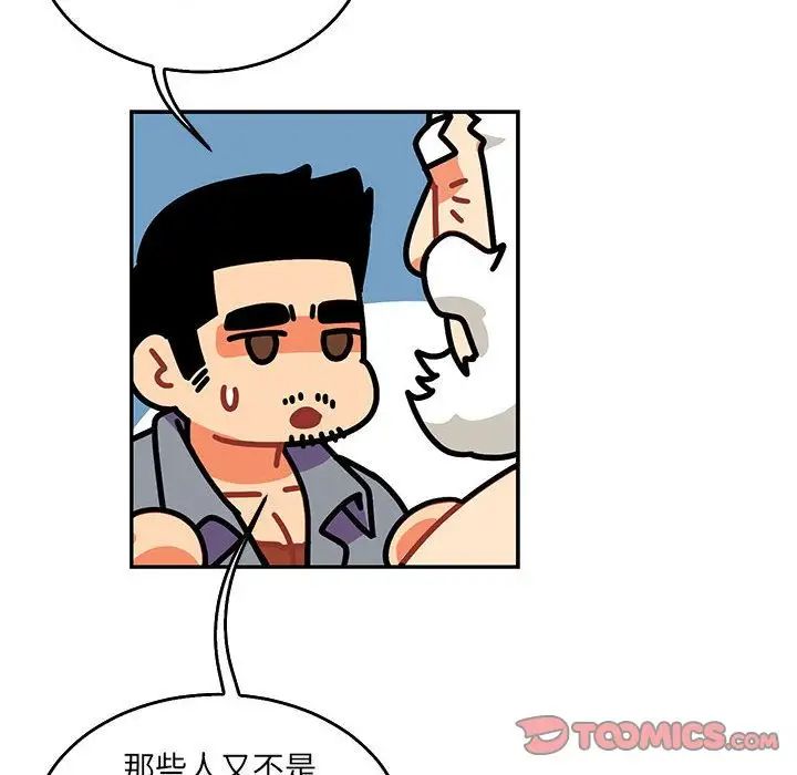 92.jpg