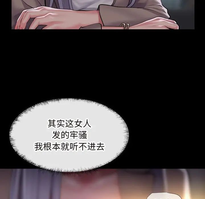 78.jpg