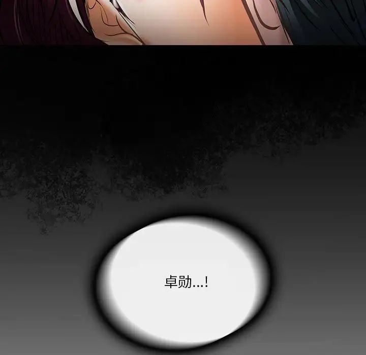 101.jpg