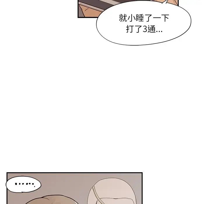81.jpg