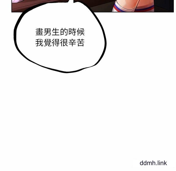 84.jpg