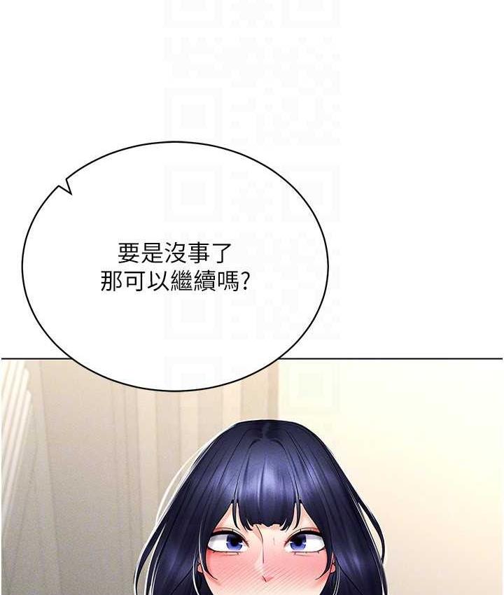 138.jpg
