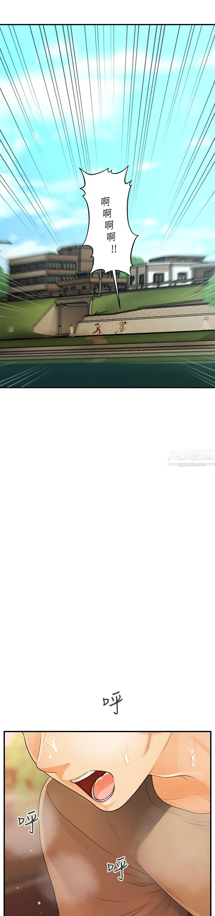 49.jpg