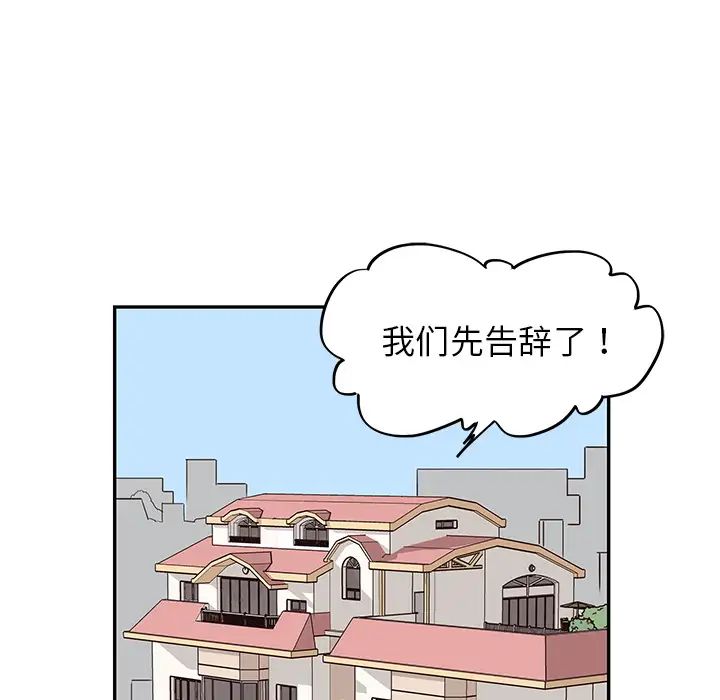 117.jpg