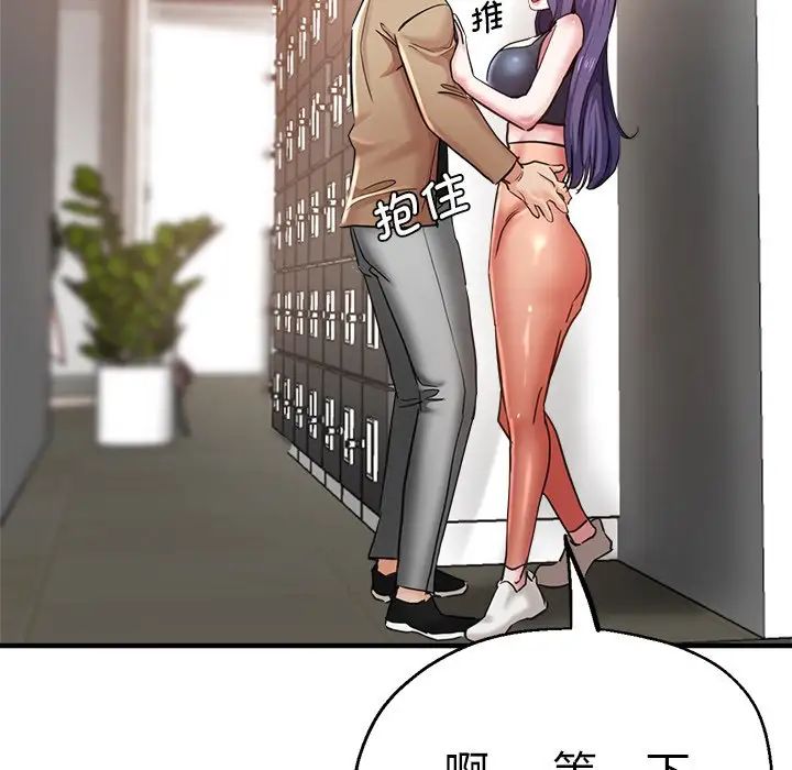 87.jpg