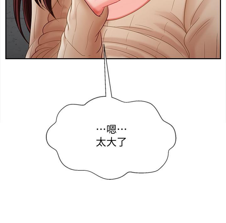 54.jpg