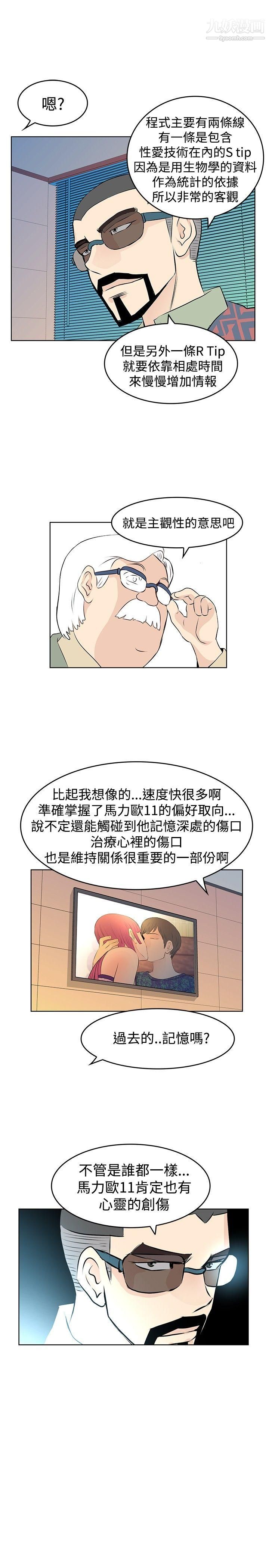 29.jpg