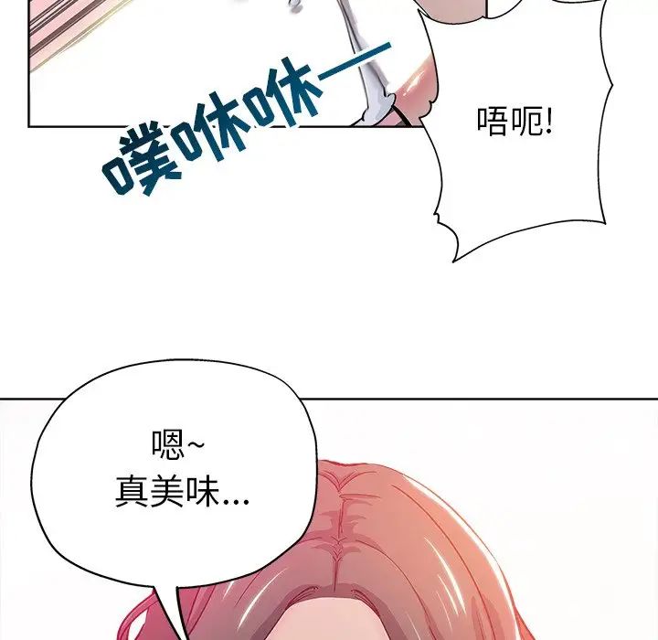 87.jpg