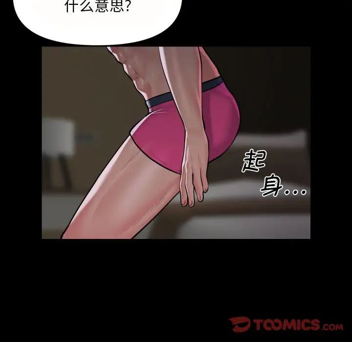 47.jpg