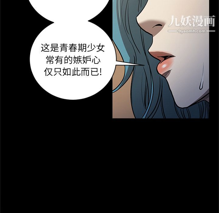 91.jpg