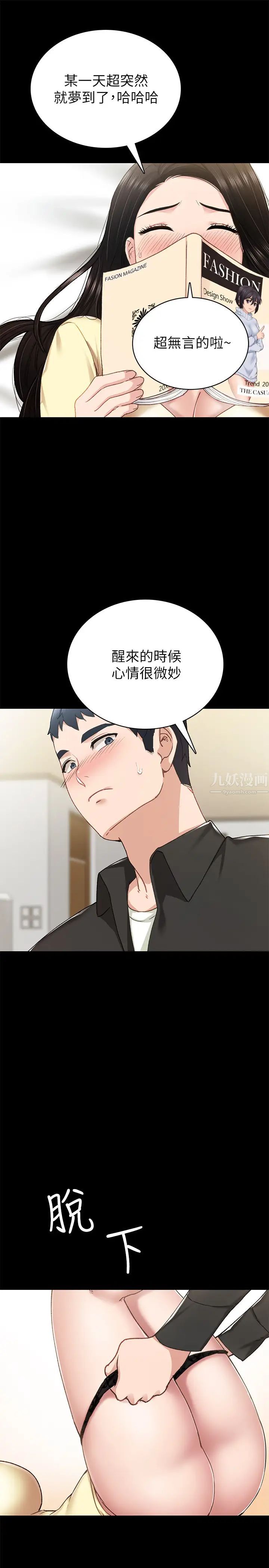 49.jpg