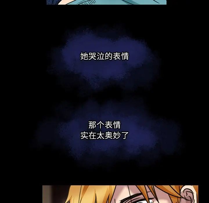 77.jpg