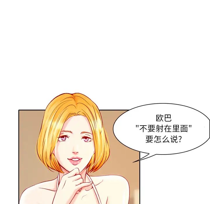 87.jpg