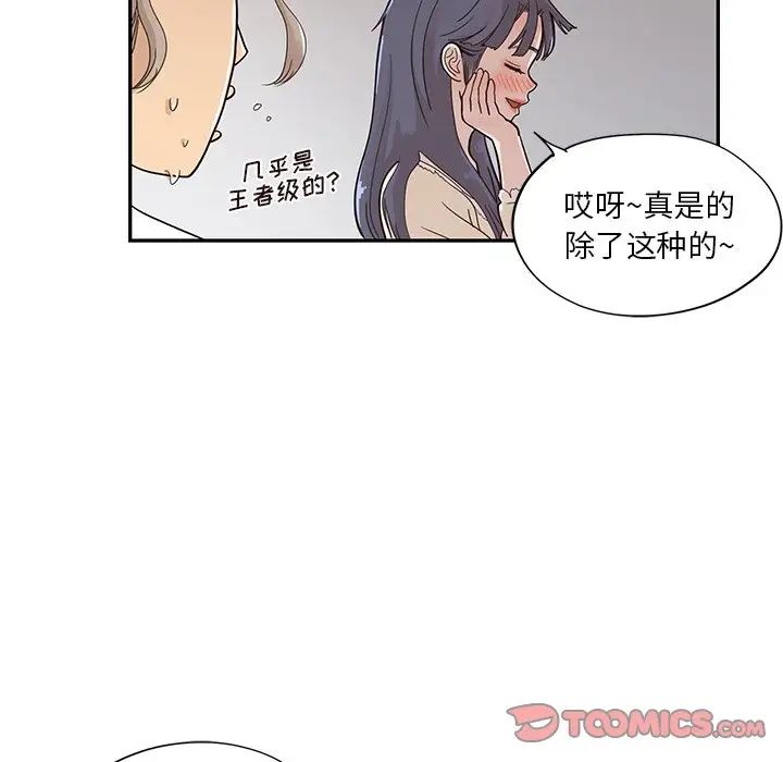 139.jpg