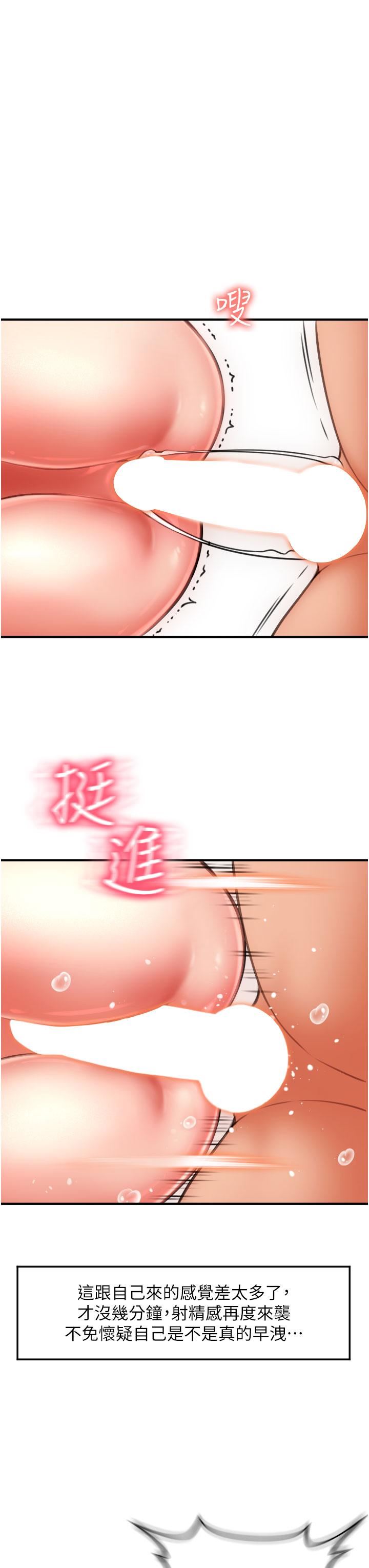 52.jpg