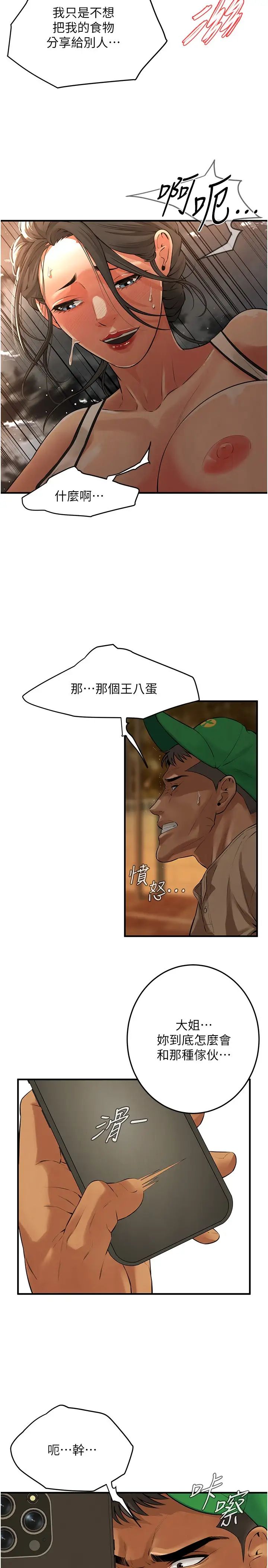 32.jpg