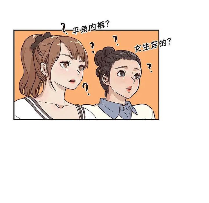 61.jpg
