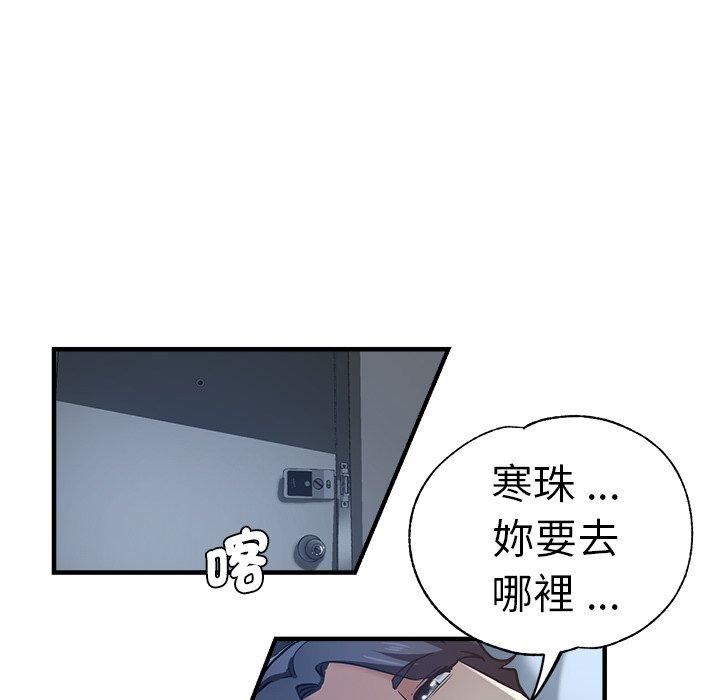 267.jpg