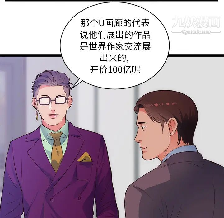 129.jpg