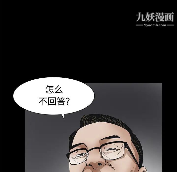 50.jpg