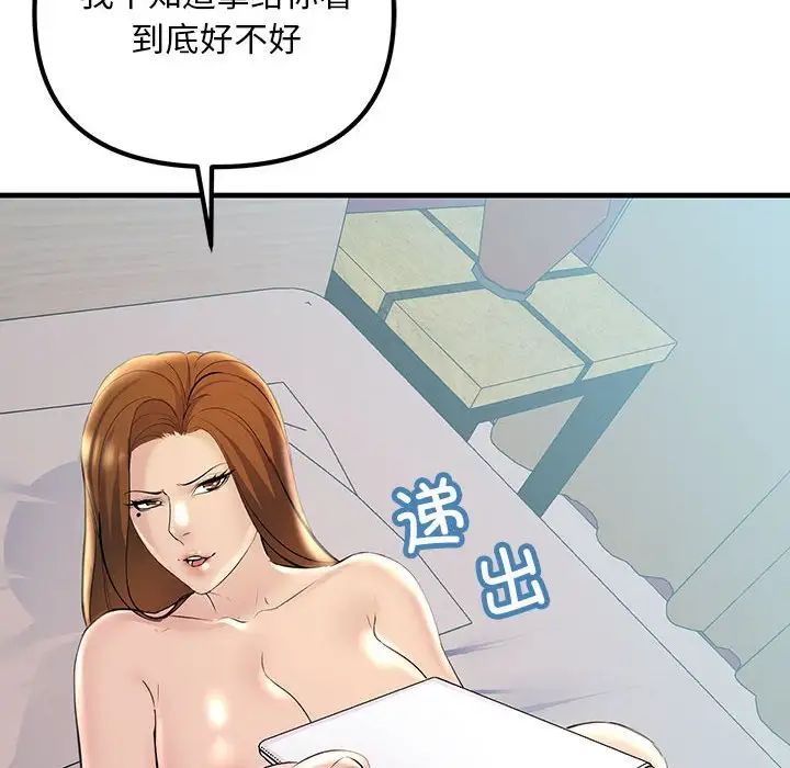 90.jpg
