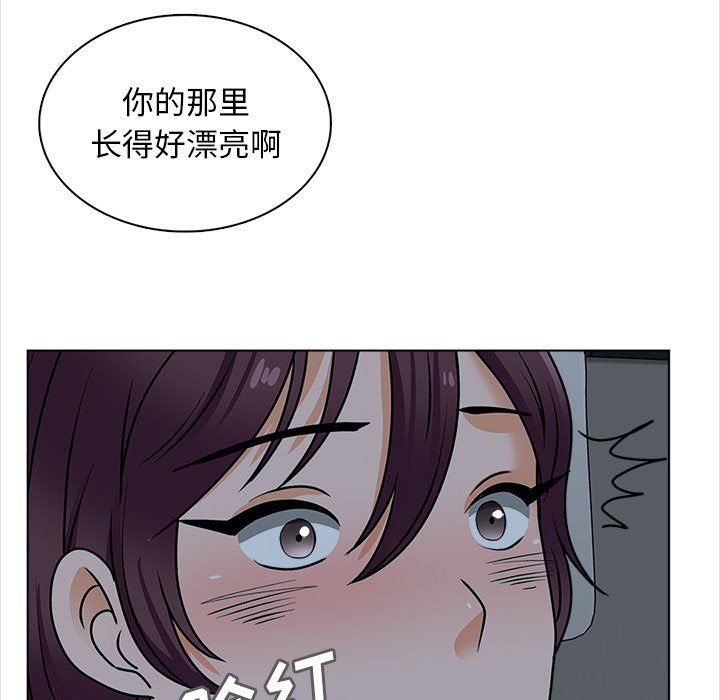 76.jpg
